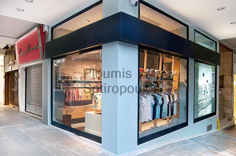 Shop on Voukourestiou Street Greece for Rent
