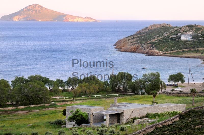 Tranquility, Patmos Greece for Sale