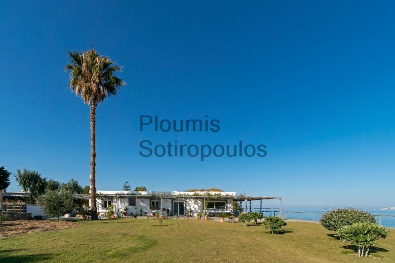 Beach House, Kos Greece for Sale