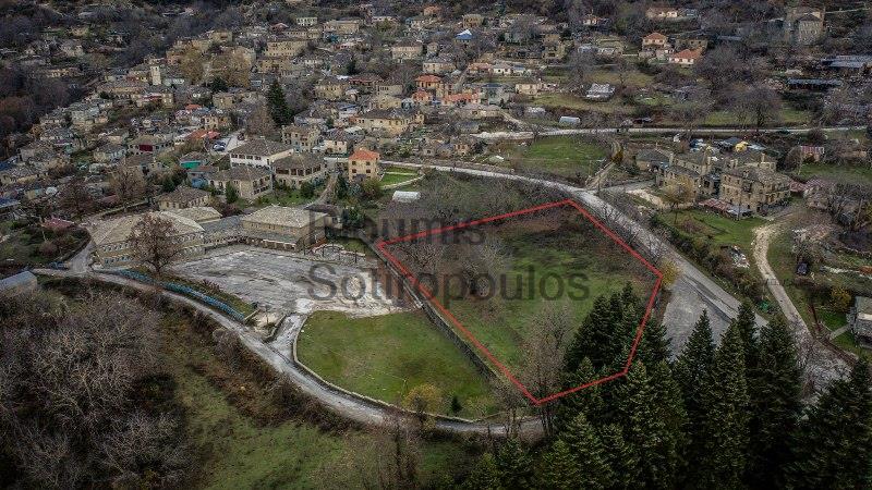 Rare Plot of Land in Zagorochoria, Epirus